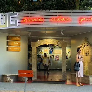 Hamra Urban Gardens Бейрут